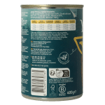 Yarrah Hond pate met kip bio - Afbeelding 2