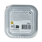 Yarrah Hondenvoer pate met rund en kip bio - Afbeelding 2
