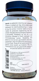 Orthica Menopauze support - Afbeelding 3
