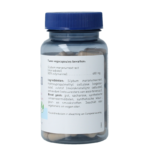 Orthica Silymarin 360 - Afbeelding 3