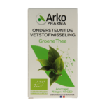Arkocaps Groene thee bio - Afbeelding 3