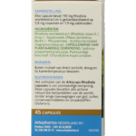 Arkocaps Rhodiola - Afbeelding 2