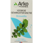 Arkocaps Boswellia