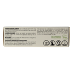 Cys-Control Urinair comfort - Afbeelding 2
