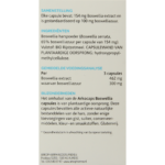 Arkocaps Boswellia - Afbeelding 2