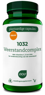 AOV 1032 Weerstand complex - Afbeelding 4