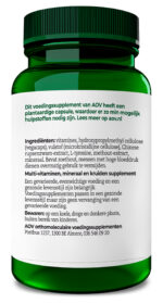 AOV 1013 ADR complex - Afbeelding 3