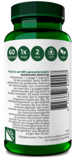 AOV 1015 Zaagpalm complex - Afbeelding 4