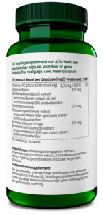 AOV 1030 Paddenstoelen complex - Afbeelding 3