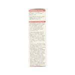 Vitals Microbiol kind 0-4 jaar - Afbeelding 4