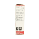 Vitals Microbiol kind 0-4 jaar - Afbeelding 2