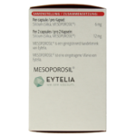 Vitals Silicium MP - Afbeelding 5