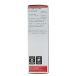 Vitals Microbiol kind platinum - Afbeelding 2