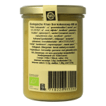 Kleinstesoepfabriek Khao Soi hemelse soep bio - Afbeelding 3
