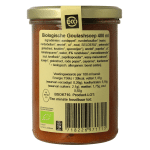 Kleinstesoepfabriek Goulash soep bio - Afbeelding 3