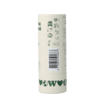 We Love Deodorant stick wild lavender - Afbeelding 3