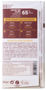 Chocolatemakers Brazil hazelnoot 65% puur demeter bio - Afbeelding 2
