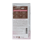 Chocolatemakers Colombia dark hazelnut creme 48% bio - Afbeelding 2