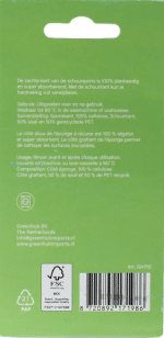 Greenhub  Schuursponsjes grof eco - Afbeelding 2