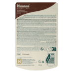 Himalaya Intensive moisturizing cocoa butter lipbalm - Afbeelding 2