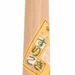 TS Import Surikoch 24.5cm-hout