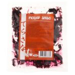 TS Import Shisoblad pickles