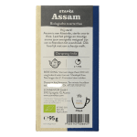Sonnentor Engelse zwarte thee sterke assam los bio - Afbeelding 3