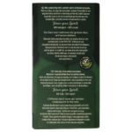 Yogi Tea Green chai bio - Afbeelding 4