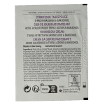 Lavera Sample firming daycream bio - Afbeelding 2