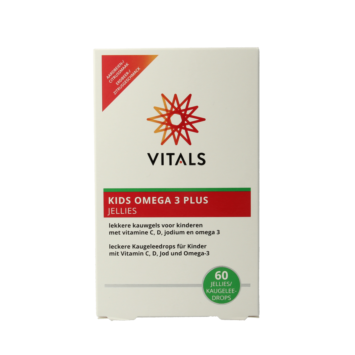 8716717004386_A1N1-1.png Vitals Kids omega 3 plus jellies - Afbeelding 1
