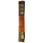 Lovechock Salted pecan bio - Afbeelding 4