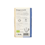 Sonnentor Kamille thee bio - Afbeelding 3