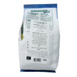 Primeal Fusilli volkoren bio - Afbeelding 3