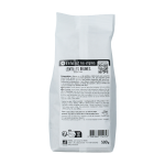 Primeal Bruine linzen bio - Afbeelding 2