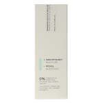 Dado Sens Purderm intensive gel bio - Afbeelding 3