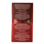 Yogi Tea Classic chai bio - Afbeelding 4