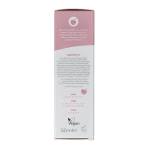 Baldini Lichte creme hydraterend rose demeter - Afbeelding 2