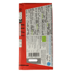 Vivani Chocolade puur met marsepein & amaretto bio - Afbeelding 2