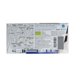Vivani Chocolade melk bio - Afbeelding 2