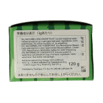 TerraSana Suikato watermelon concentrate - Afbeelding 4