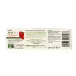 Aloe Dent Tandpasta aloe vera kinder fluor free - Afbeelding 3