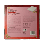 Hittepit Vierkant kersenpitjes - Afbeelding 2