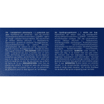 Trenker Mentalis sleep - Afbeelding 3