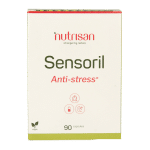 Nutrisan Sensoril