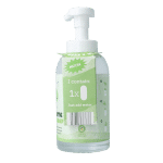 Yokuu Bodywash matcha startkit (1tablet + 1 fles) - Afbeelding 2