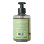 Urtekram Handzeep vloeibaar aloe vera - Afbeelding 3