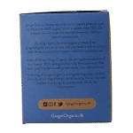 Ginger Organic Maandverband nacht met vleugels - Afbeelding 4
