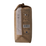 Bambo Luierbroekjes maat 5 11-17kg - Afbeelding 4