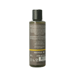 Urtekram Shampoo kamille - Afbeelding 2