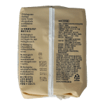 Vuokkoset Bio Maandverband night wing - Afbeelding 4